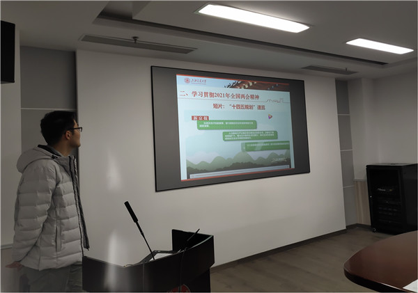 1616657498542930.jpg 圖片3.jpg