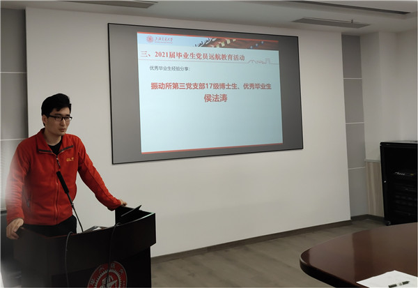 1616657508571347.jpg 圖片4.jpg