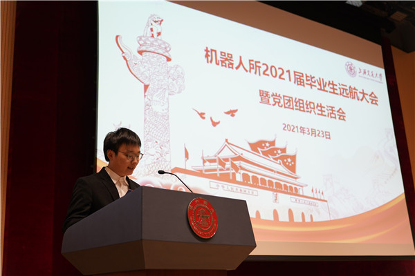 1616657856942891.jpg 圖1.jpg