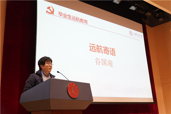 1616657863450635.jpg 圖2.jpg