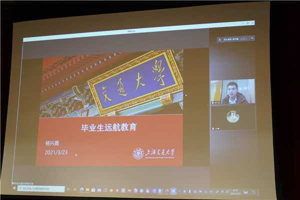 1616657887428806.jpg 圖5.jpg