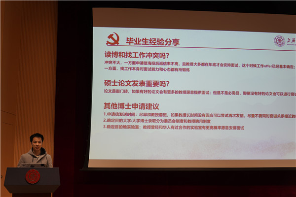 1616657906565905.jpg 圖7.jpg