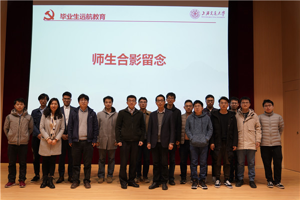 1616657925114415.jpg 圖8.jpg