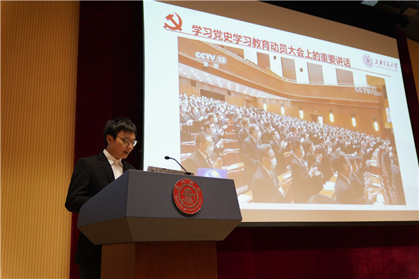 1616657978150041.jpg 圖10.jpg