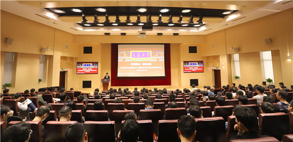 1616769899448293.jpg 圖1-全場合照.jpg