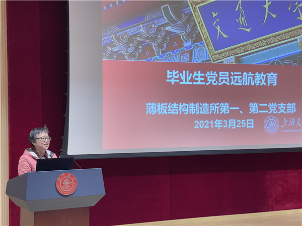 1616770781790798.jpg 圖2趙亦希老師.jpg