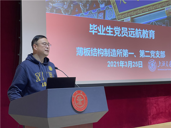 1616770813725016.jpg 圖4朱平老師.jpg