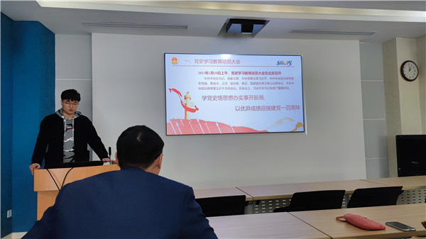 1616921430372245.jpg 圖2.jpg