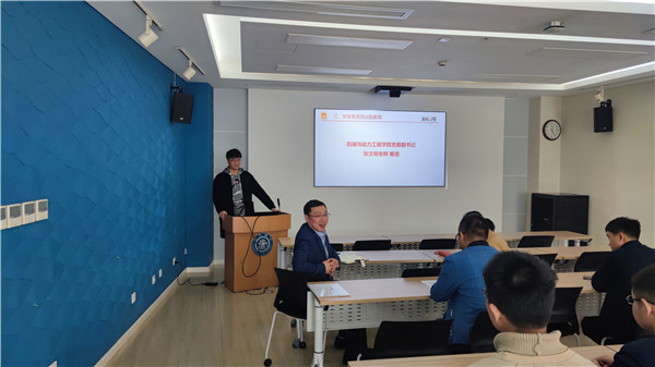 1616921471117747.jpg 圖4.jpg