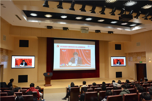 1616998845930713.jpg 圖10 黨組織生活會(huì).jpg