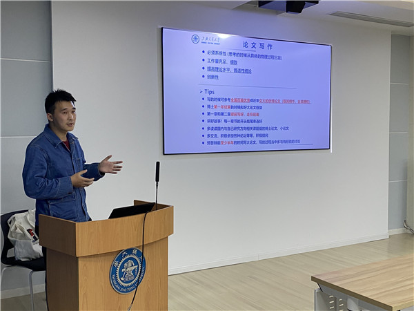 1617000350325725.jpg 圖片4.jpg