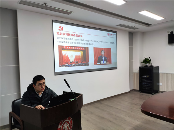 1617003982641036.jpg 3-學(xué)習(xí)習(xí)主席重要講話.jpg