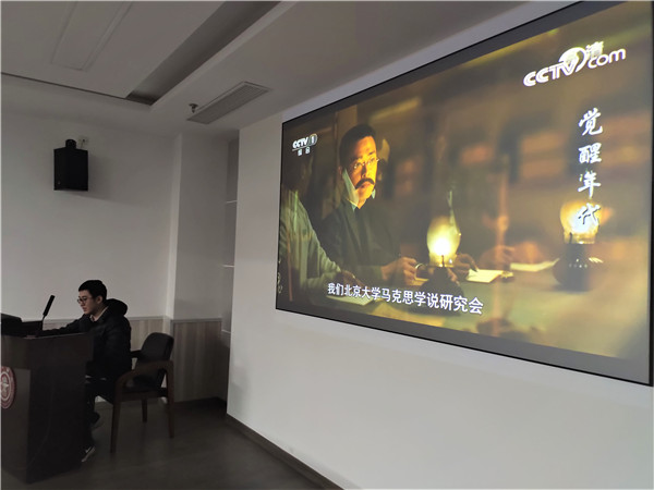 1617003999952683.jpg 5-觀影學(xué)習(xí).jpg