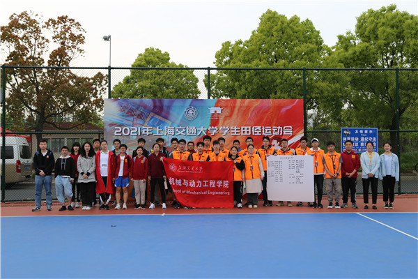 圖10 全體合影留念.jpg