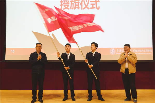 1619139561197618.jpg 圖9-授旗儀式.jpg