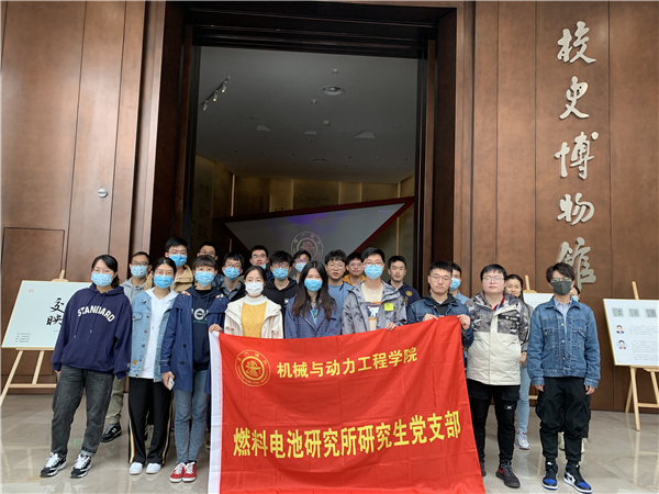 1619140382767738.jpg 圖6.jpg