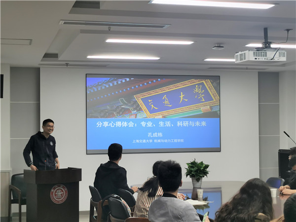 1619418931785046.jpg 圖3.jpg