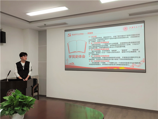 1619419228814185.jpg 圖3.jpg