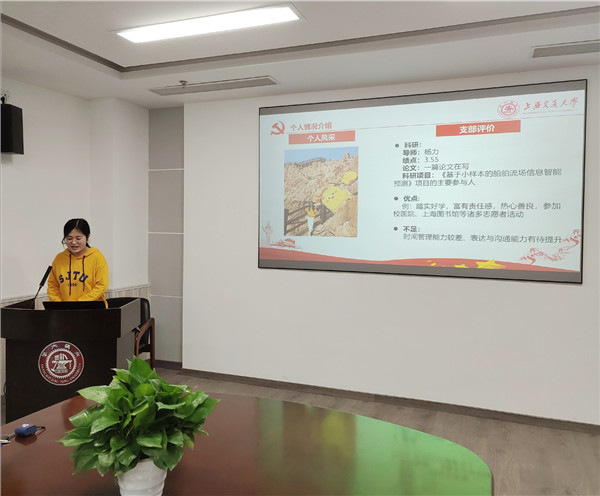 1619419238448326.jpg 圖4.jpg