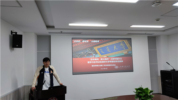 1619419727714915.jpg 圖1.jpg