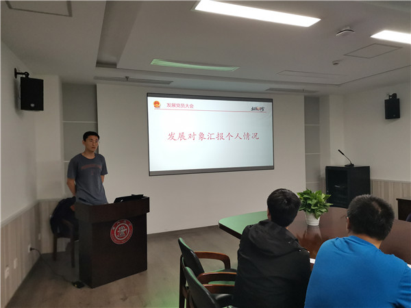 1619419756744481.jpg 圖4.jpg