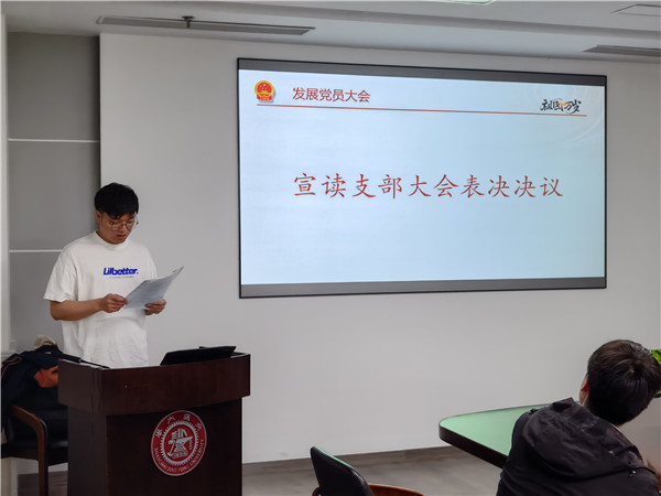 1619419769447152.jpg 圖5.jpg