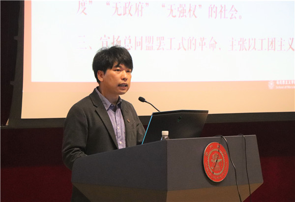 1619745728931475.jpg 圖3.jpg