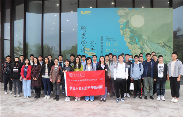 1619746068417356.jpg 圖1.jpg