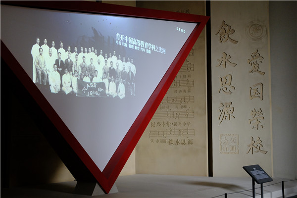 1619746102950663.jpg 圖3.jpg