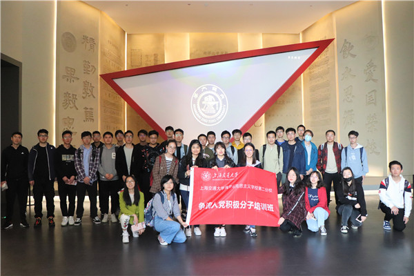 1619746184164574.jpg 圖9.jpg