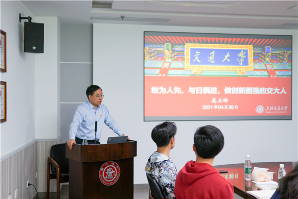 1619774438652003.jpg 奚校長講課.jpg