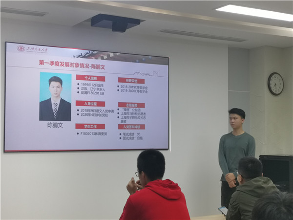 1620288693954721.jpg 圖3.jpg