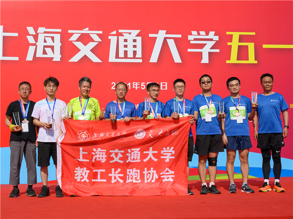 1620290643607205.jpg 圖3 頒獎(jiǎng)典禮.jpg