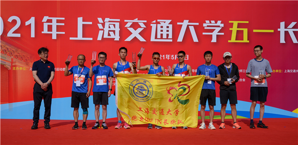 1620290655741749.jpg 圖4 頒獎(jiǎng)典禮.jpg