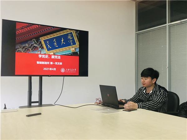 1620290969293738.jpg 圖1.jpg