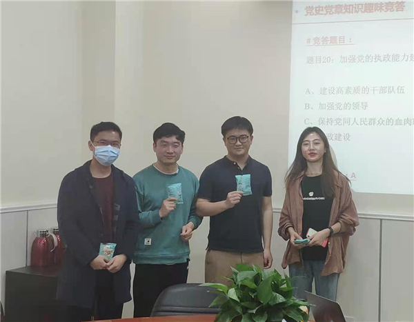 1620291712271224.jpg 圖4.jpg