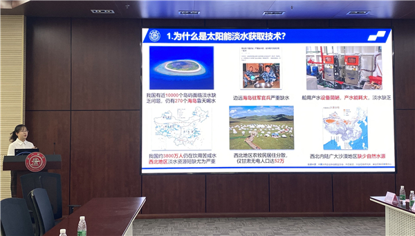 1620627938747521.jpg 圖3.jpg