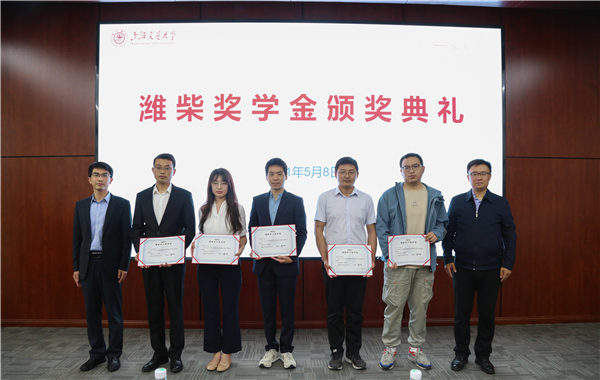 1620627983604394.jpg 圖7.jpg