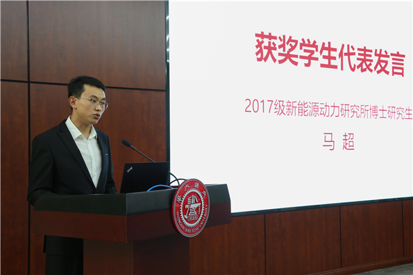 1620627994391297.jpg 圖8.jpg