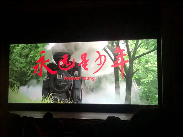 1621490423244896.jpg 圖1.jpg