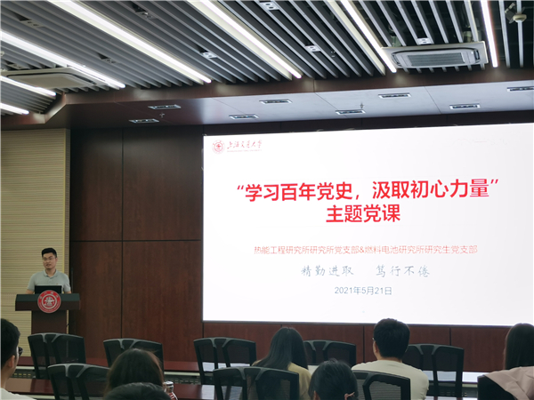 1621838029823819.jpg 圖2.jpg