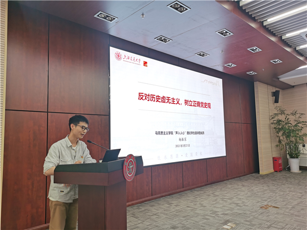 1621838047531085.jpg 圖4.jpg