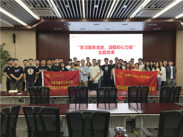 1621838060473443.jpg 圖5.jpg