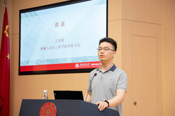 1621930474760431.jpg 圖4.學(xué)院黨委書記王國(guó)鋒講話.jpg