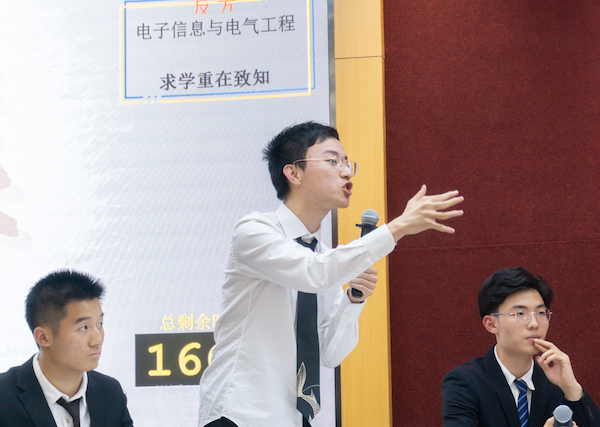 圖2 辯論過程.jpg