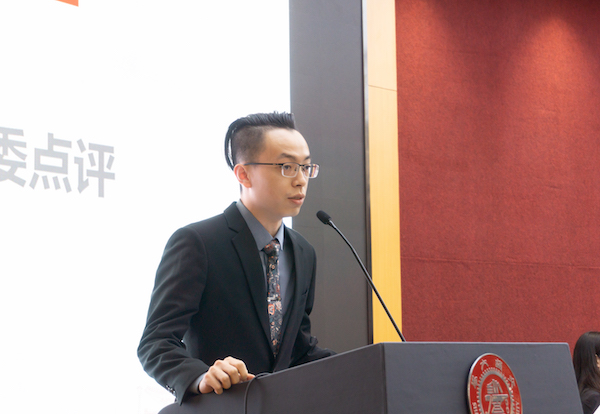 圖4 評(píng)委點(diǎn)評(píng).jpg