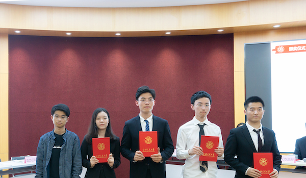 圖5 頒獎(jiǎng).jpg