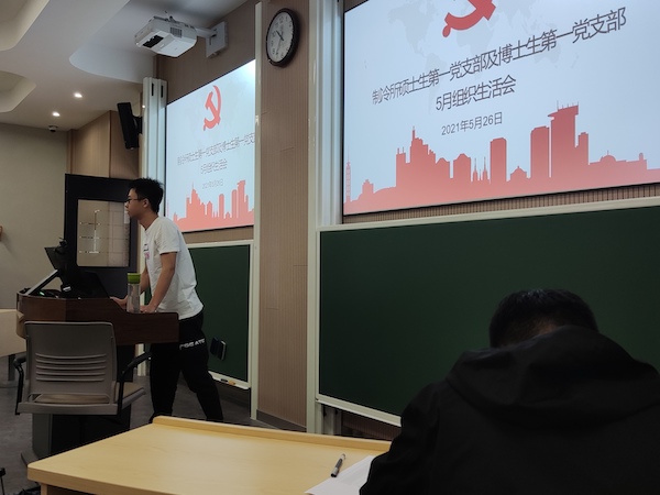 1622206908755439.jpg 圖1的副本.jpg