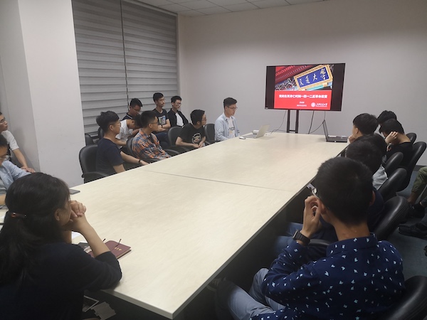 1622207833200725.jpg 支部書記微黨課的副本.jpg