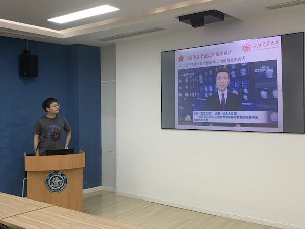 1622366170773825.png 圖片2的副本.png